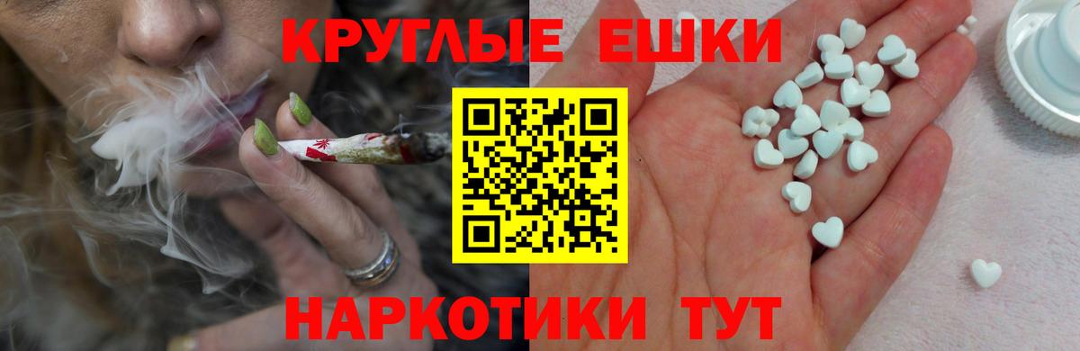 ЭКСТАЗИ  Экстази диски  Экстази бентли  Вход с VPN  Десногорск 