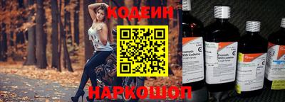 прущий лед Гагарин