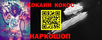 крисы Гай