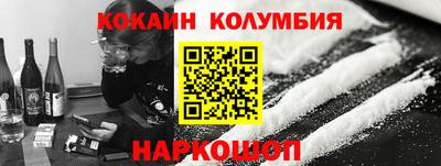 крисы Гай