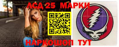 крисы Гай