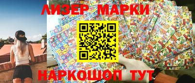крисы Гай