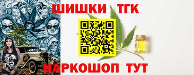 крисы Гай