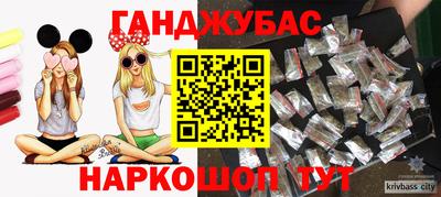 прущий лед Гагарин