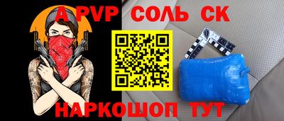 крисы Гай