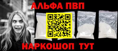 крисы Гай
