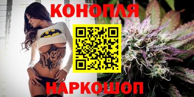 прущий лед Гагарин