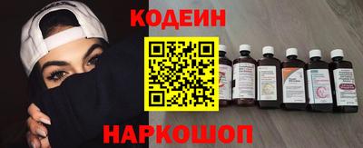 прущий лед Гагарин