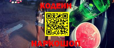 крисы Гай