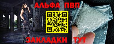 крисы Гай