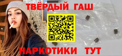 мескалин Гатчина