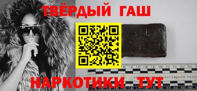 прущий лед Гагарин